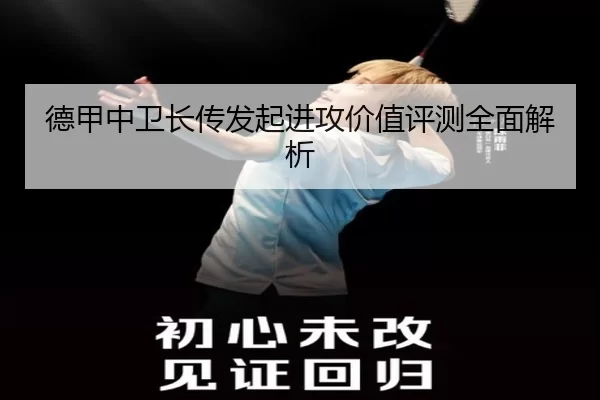 img_1780582579258_673_1_437.jpg